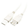 6ft USB Extension Cable